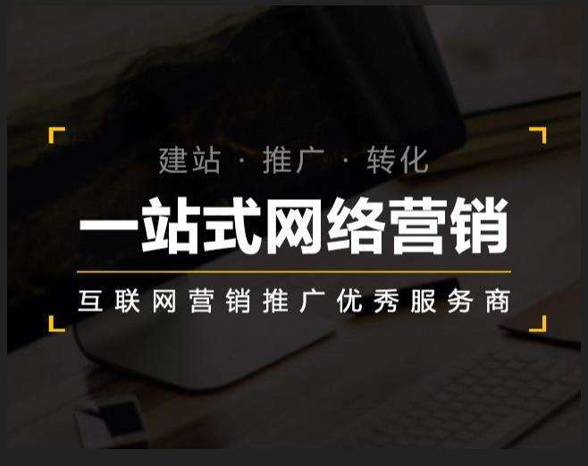 掇刀企业如何怎么利用网络推广抓取潜在客户