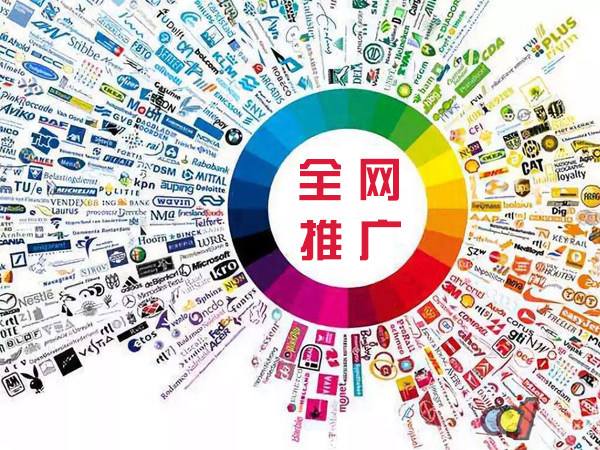 掇刀传统企业进行网络营销需要注意的几个基础策略
