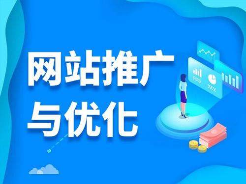 掇刀电商类网络推广如何做才有更好的效果